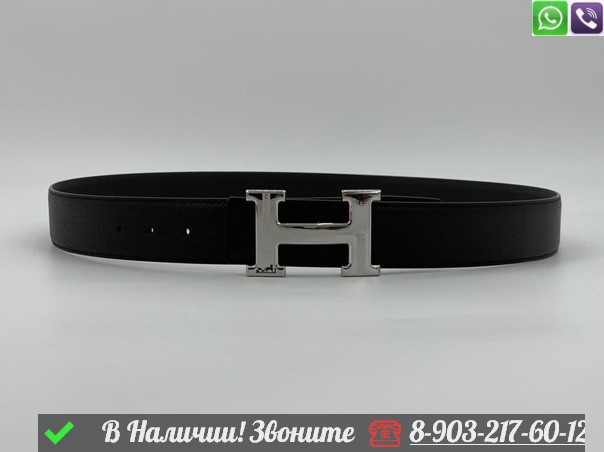 Ремень Hermes кожаный черный с пряжкой серебро - фото 5 - id-p99214113