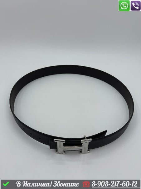 Ремень Hermes кожаный черный с пряжкой серебро - фото 6 - id-p99214113