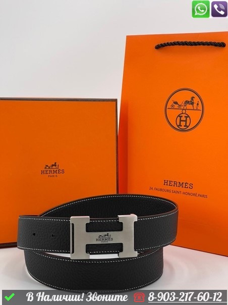 Ремень Hermes кожаный черный - фото 1 - id-p99214114