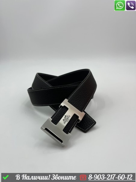 Ремень Hermes кожаный черный - фото 6 - id-p99214114