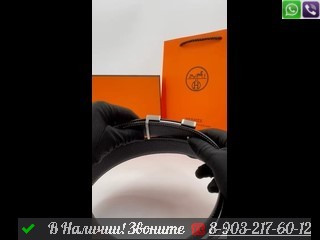 Ремень Hermes кожаный черный - фото 9 - id-p99214114