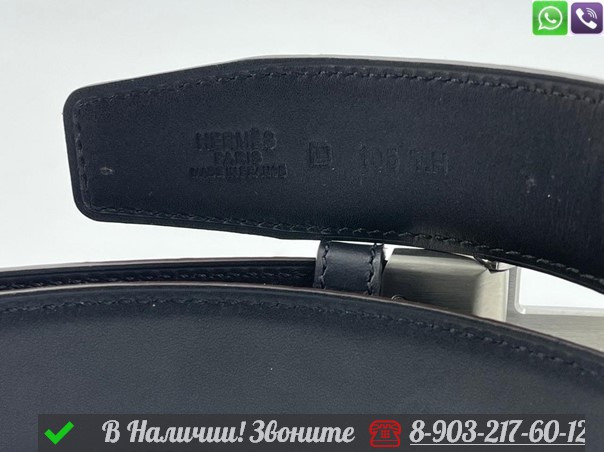 Ремень Hermes кожаный черный - фото 7 - id-p99214115