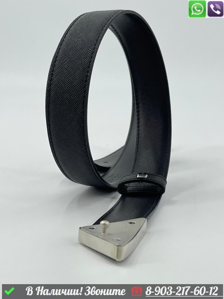 Ремень Prada кожаный черный - фото 6 - id-p99214122