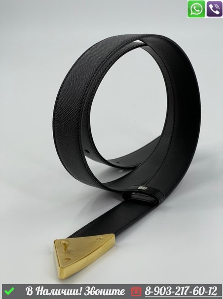 Ремень Prada кожаный черный - фото 10 - id-p99214122