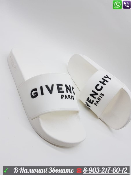 Шлепанцы Givenchy резиновые - фото 2 - id-p99203562