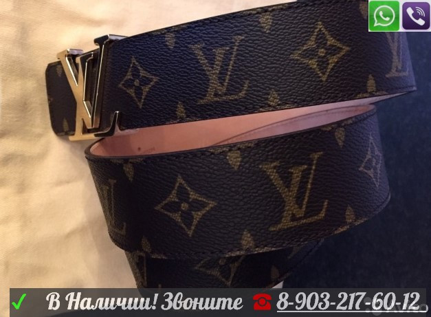 Ремень Louis Vuitton Initials Monogram Лв Луи Пояс - фото 1 - id-p99195031