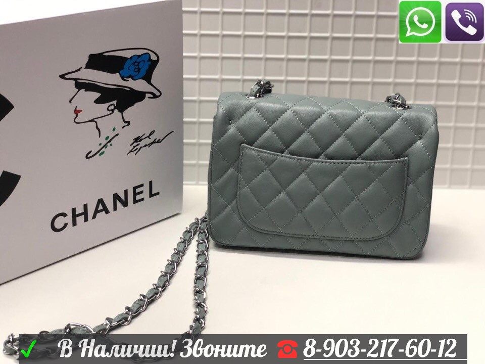 Сумка Chanel 2.55 Mini Шанель фурнитура золото - фото 10 - id-p99197925