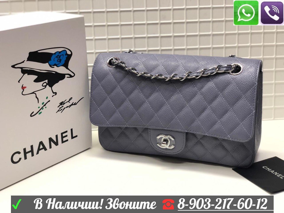 Сумка Chanel 2.55 flap 25 икра - фото 3 - id-p99197926