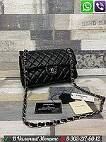 Сумка Chanel 2.55 flap Шанель классика клатч