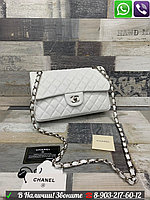 Сумка Chanel 2.55 flap Шанель классика клатч Белый