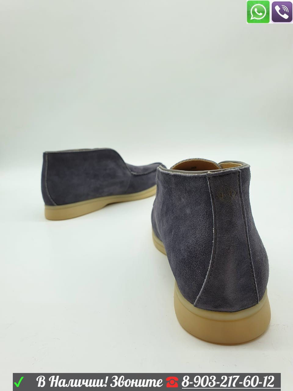 Высокие лоферы Loro Piana замшевые ботинки Полуботинки, Серый - фото 1 - id-p99201641
