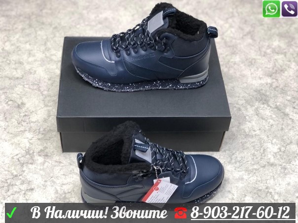 Кроссовки Reebok Classic Mid Goretex черные - фото 8 - id-p99211231