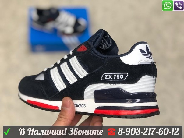Кроссовки Adidas ZX 750 черные - фото 6 - id-p99211235