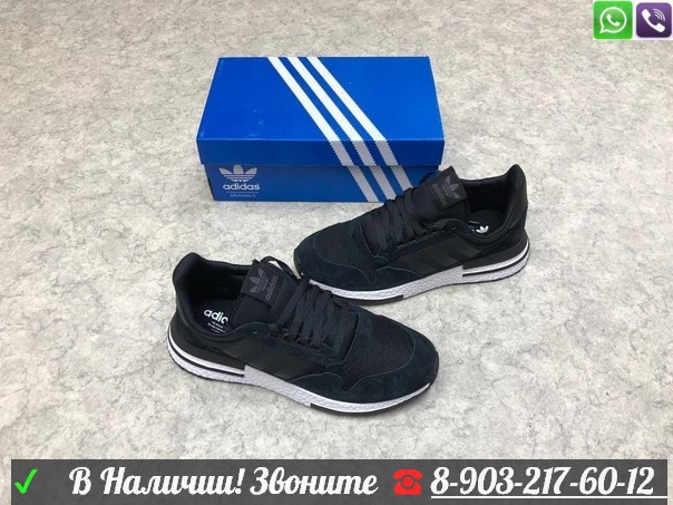 Кроссовки Adidas ZX 500 черные - фото 1 - id-p99211238