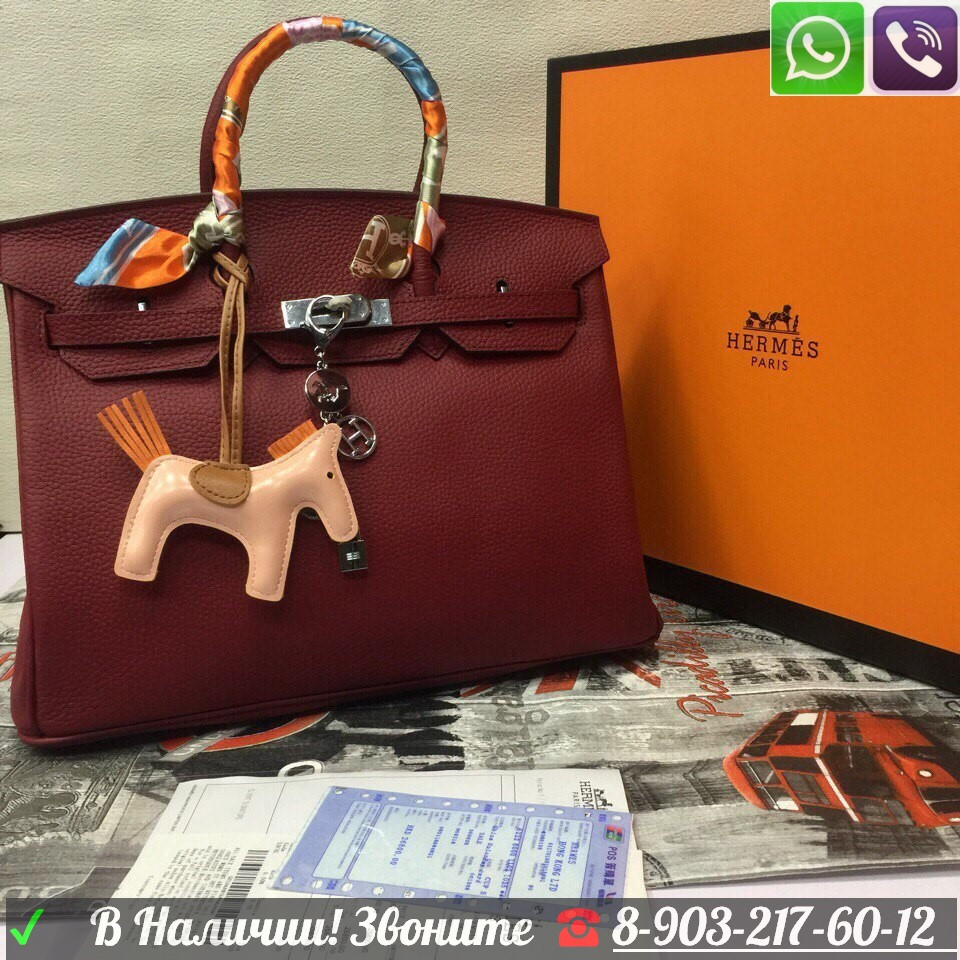 Hermes Birkin Коричневая Сумка Гермес Биркин Люкс - фото 5 - id-p99195997