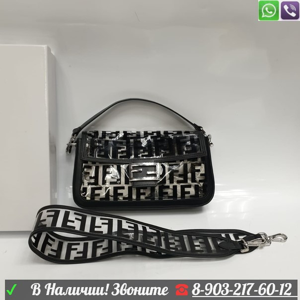Сумка силико FENDI baguette