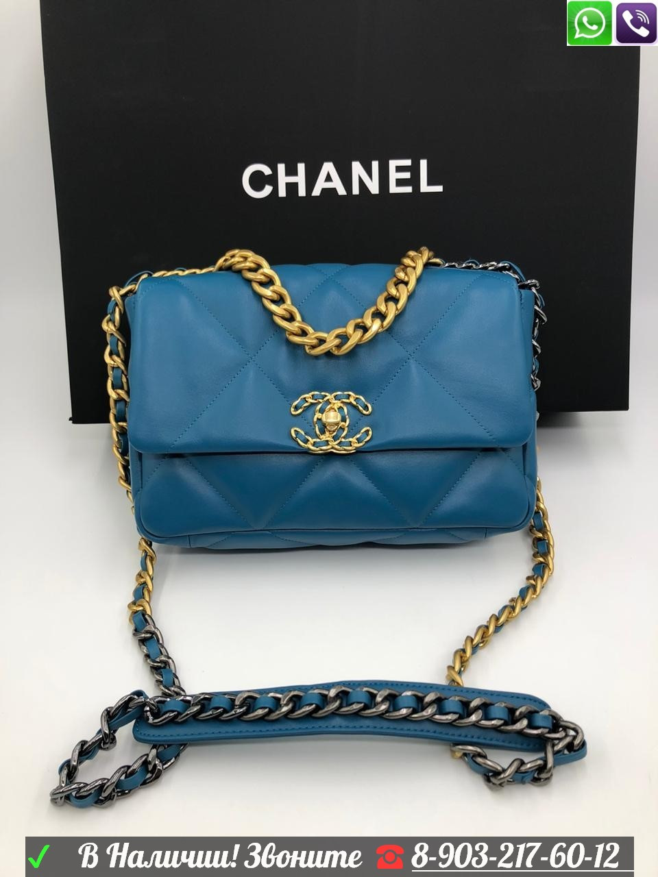 Сумка Chanel Flap 19, фото 1