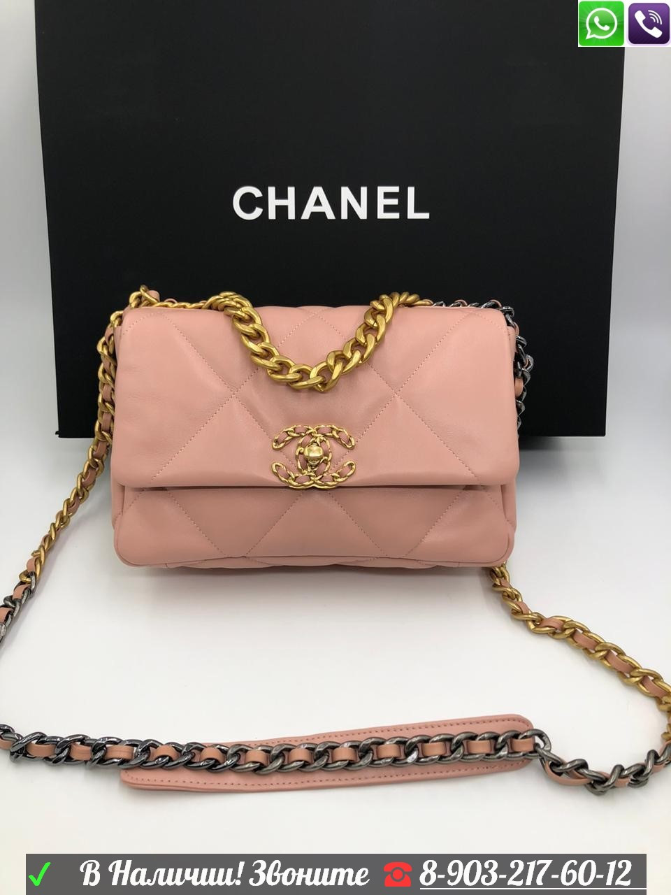 Сумка Chanel Flap 19 Розовый - фото 1 - id-p99206404