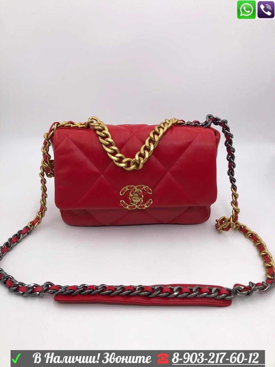 Сумка Chanel Flap 19 Розовый - фото 7 - id-p99206404