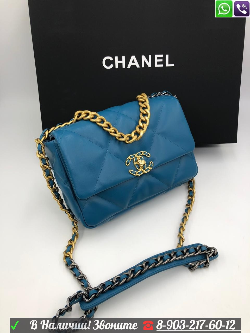 Сумка Chanel Flap 19 Розовый - фото 10 - id-p99206404