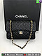 Сумка Chanel Flap 2.55 30 см большая икра, фото 5