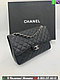 Сумка Chanel Flap 2.55 30 см большая икра, фото 8