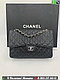 Сумка Chanel Flap 2.55 30 см большая икра, фото 9