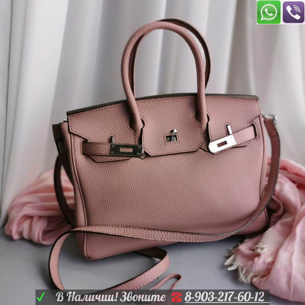 Сумка Hermes Birkin 30