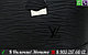 Сумка Louis Vuitton Alma Луи Витон Альма - фото 5 - id-p99195040