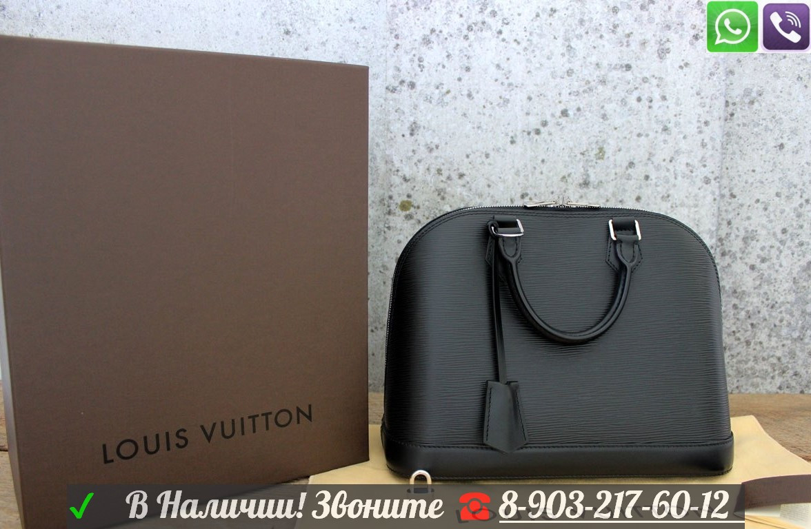 Сумка Louis Vuitton Alma Луи Витон Альма - фото 7 - id-p99195040