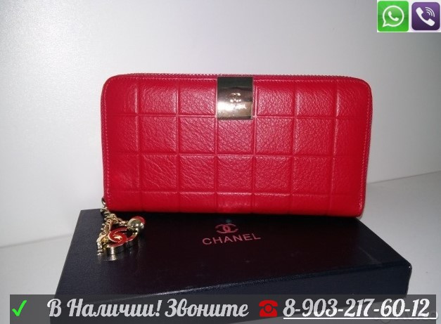 Кошелек Chanel 2.55 под сумку - фото 6 - id-p99195042