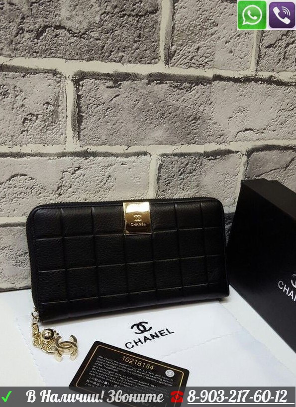 Кошелек Chanel Шанель кожаный - фото 5 - id-p99195045