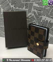 Обложки на паспорт Louis Vuitton Lv Лв Луи Виттон