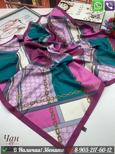Платок Gucci шелковый с геометрическим орнаментом - фото 1 - id-p99212244