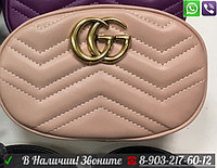 Gucci GG Сумка на пояс Gucci Marmont Гучи Пудровый