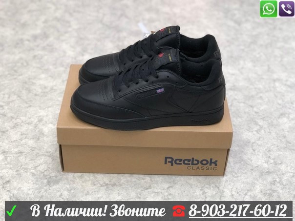 Зимние кроссовки Reebok Classic черные - фото 2 - id-p99211249
