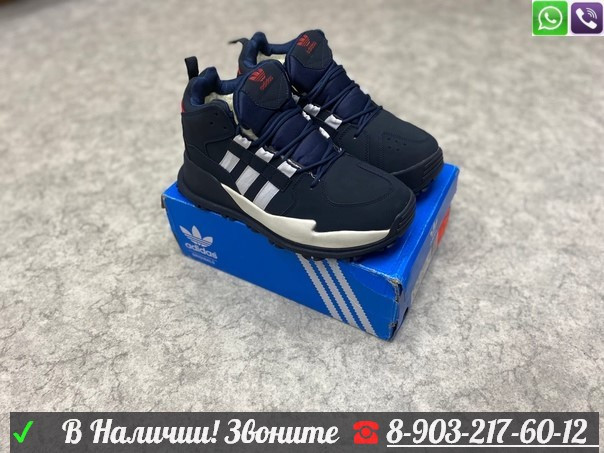 Зимние кроссовки Adidas ZX 750 синие - фото 1 - id-p99211254