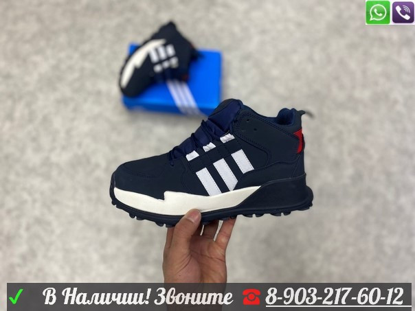 Зимние кроссовки Adidas ZX 750 синие - фото 4 - id-p99211254