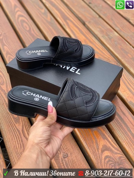 Шлепанцы Chanel Mules кожаные - фото 4 - id-p99205440