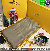 Шарф Fendi Фенди Палантин Серебристый