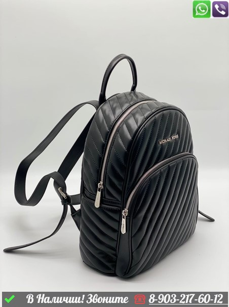 Рюкзак Michael Kors кожаный черный - фото 6 - id-p99213209
