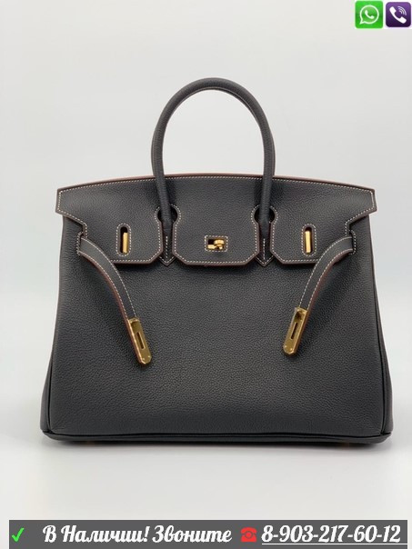 Сумка Hermes Birkin 35 Гермес