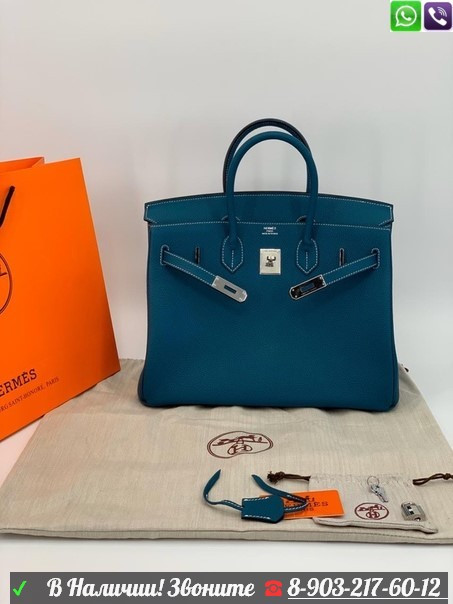 Сумка Hermes Birkin 35 Гермес темно голубой