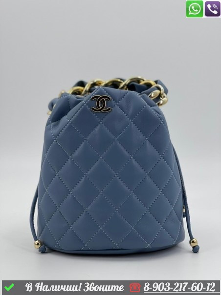 Сумка торба Chanel синяя - фото 3 - id-p99214145