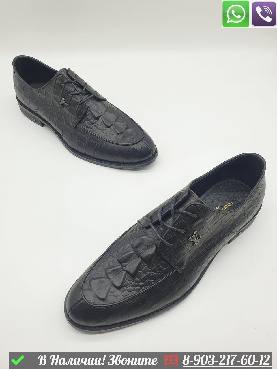 Ботинки Louis Vuitton Vendome черные мужские - фото 6 - id-p99215129