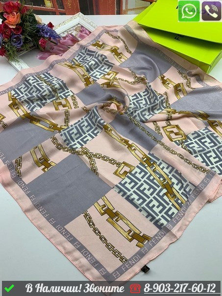 Платок Fendi шелковый с принтом цепочки - фото 5 - id-p99212259