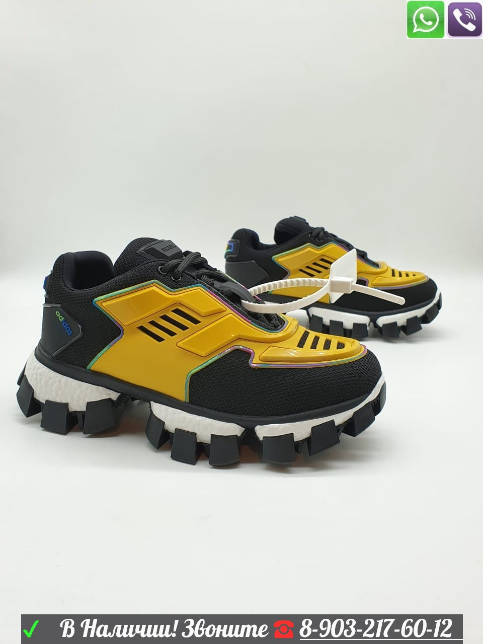 Кроссовки Prada и Adidas на широкой подошве Желтый - фото 2 - id-p99201665