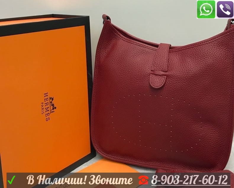 Сумка Hermes Evelyne Через плечо планшетка Гермес Серый - фото 6 - id-p99196024