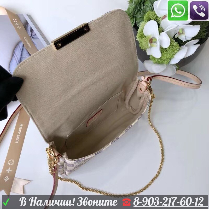 Сумка Louis Vuitton Favorite Azur Луи Виттон Белая Клатч - фото 6 - id-p99196025