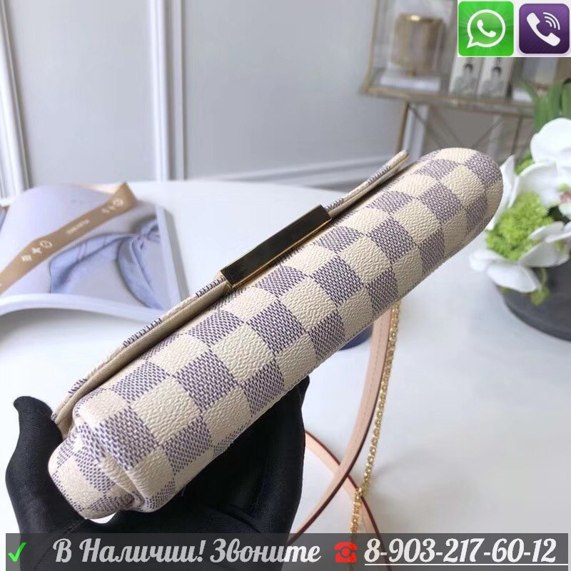 Сумка Louis Vuitton Favorite Azur Луи Виттон Белая Клатч - фото 7 - id-p99196025